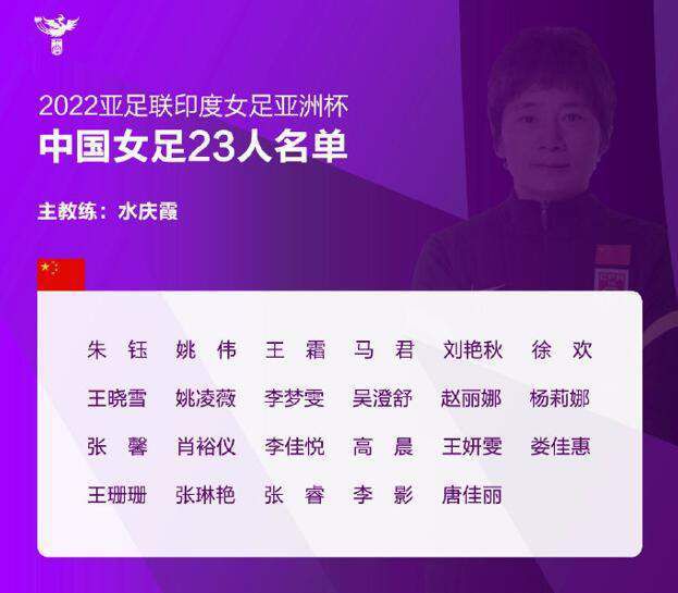 尤文也是其中之一，但是博尼法斯的转会身价大约为5000万欧，对于尤文来说或许过高了。